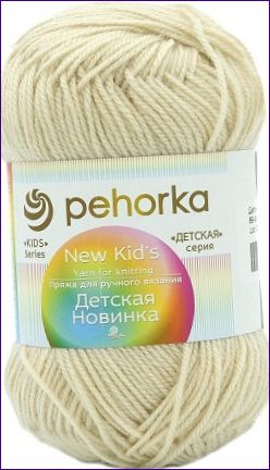 Pekhorka Kids Novelty