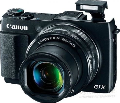 Canon Powershot G1 X Mark II