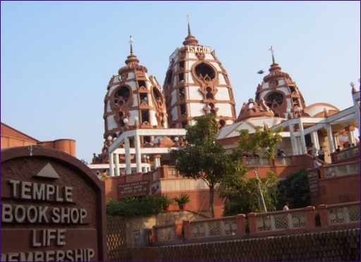 Radha Parthasaratha Tempel