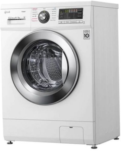 LG F1296CDS wasmachine met droger - belading: 5.5kg