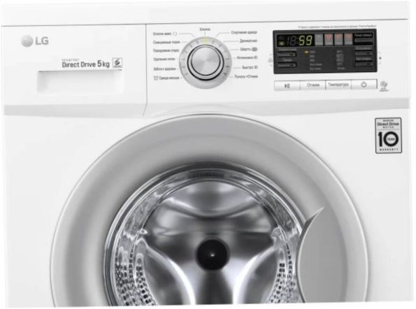 LG F10B8LD7 wasmachine - belading: 7kg