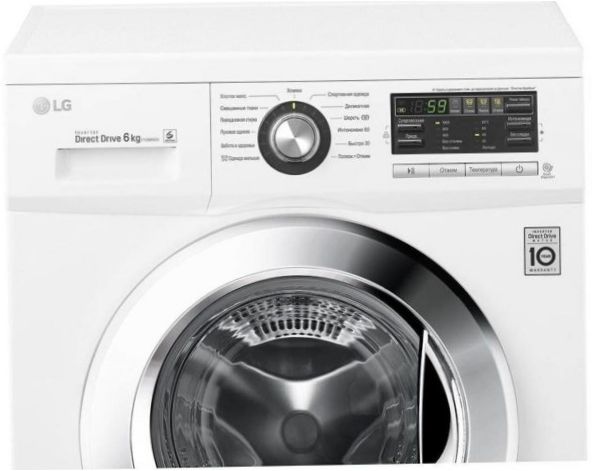 LG F1096ND3 Wasmachine - belading: 5kg