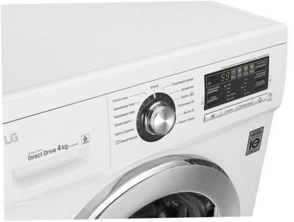 LG F1096SD3 wasmachine - weegvermogen: 5 kg