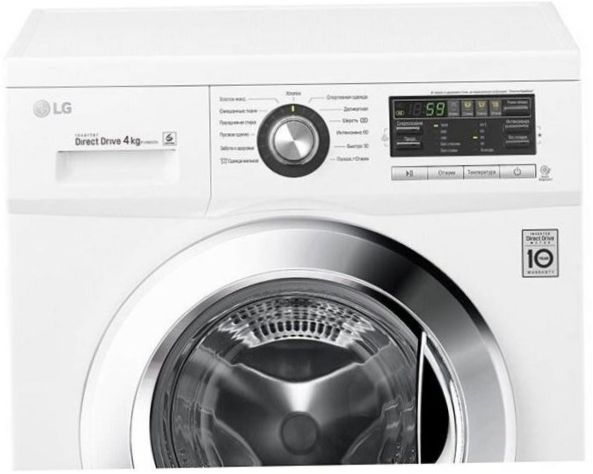 LG F1096SD3 wasmachine - automatische uitschakeling: ja