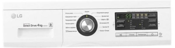 LG F1096SD3 Wasmachine - nauwkeurigheid: 1g