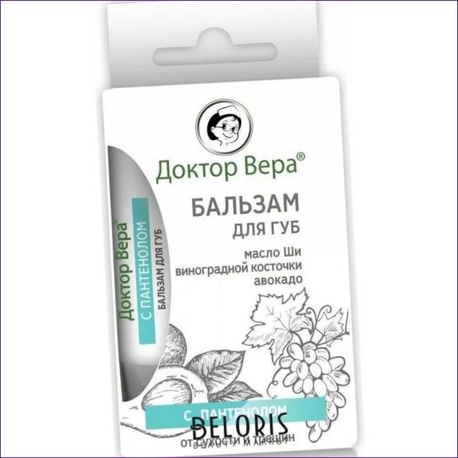 DR. VERA PANTHENOLE LIP BALM.webp