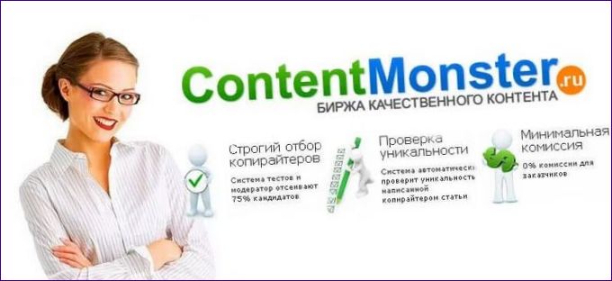 ContentMonster